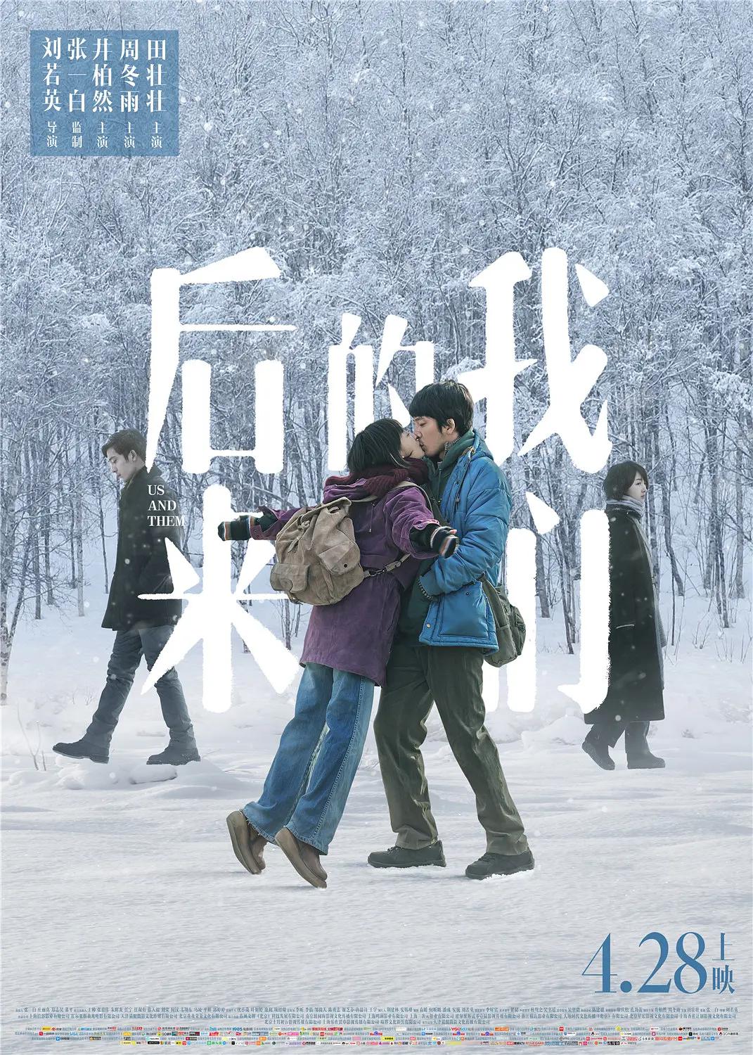 久久亚洲中文字幕不卡一二区