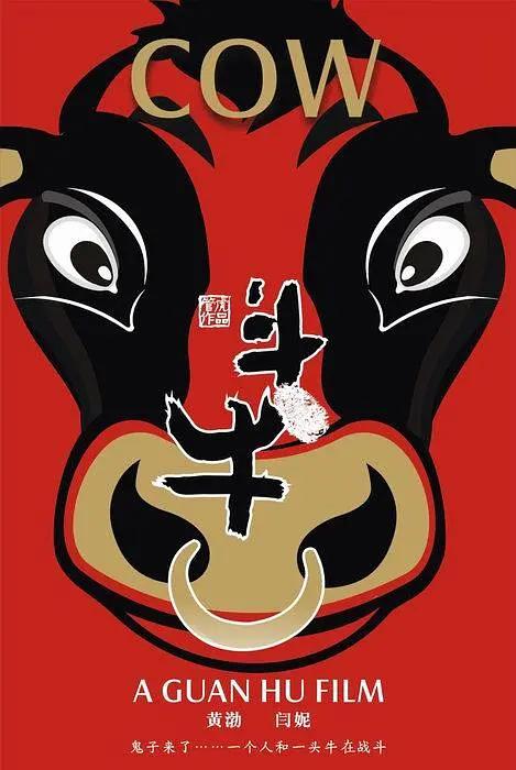 久久人妻无码精品一区二区三区
