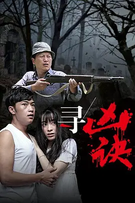 国精产品999国精产品官网 - BD电影在线看