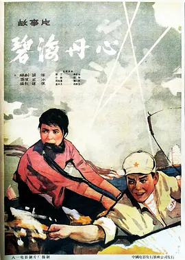 久久国产精品精品国产