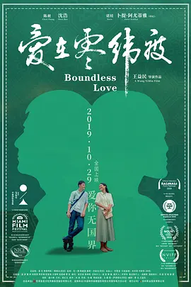 中文字幕人妻色偷偷久久