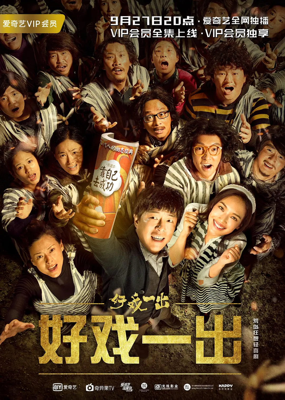 野花社区免费资源在线观看