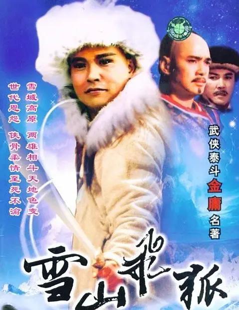 在线视频国产一区