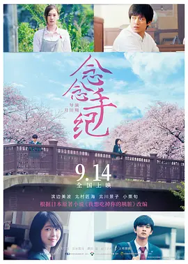 久久久久久久久久毛片精品美女