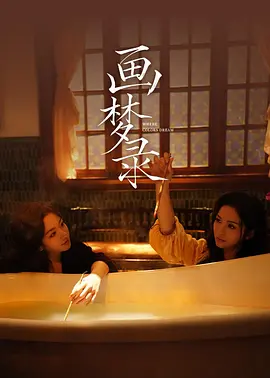 国产白嫩漂亮酒店在线播放无码