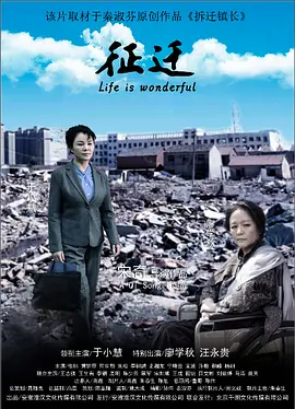 亚洲欧美另类中文字幕