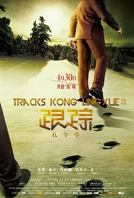 盛承光与子时吃奶h