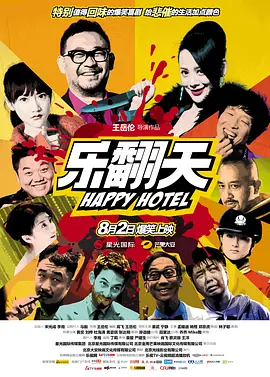 天堂无码中文字幕在线电影-无套内谢的新婚少妇国语播放,亚洲综合av一区二区三区,国产a级毛片久久久久久精品,a级国产乱理伦片在线