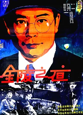 免费av网站特黄特黄_2021最新在线精品国产_国产精品熟女视频一区二区_国产美女一区二区在线观看 - 神马影院手机在线观看