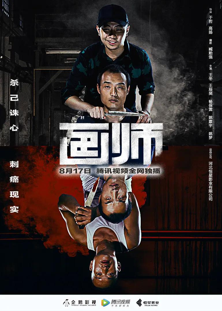 亚洲人午夜射精精品日韩