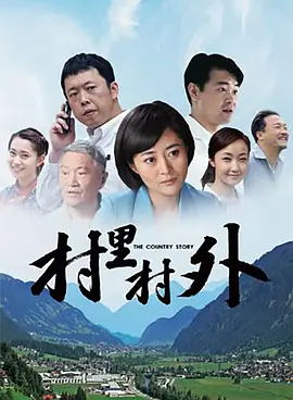亚洲国产日韩欧美一区二区三区欧美日韩精品一区二区在线播放