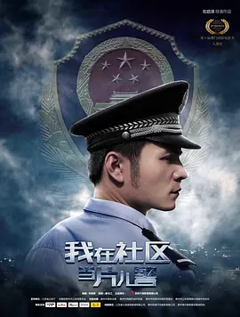 国产日韩在线_国产精品香蕉夜间视频免费播放_99精品国产高清一区二区三区香蕉_久久久精品久久_亚洲国产一区视频