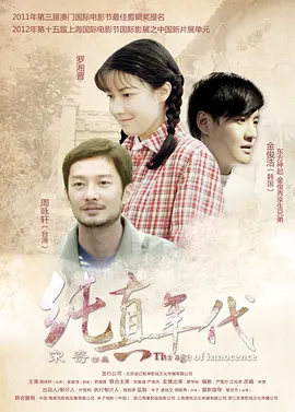 久久综合九色欧美综合狠狠