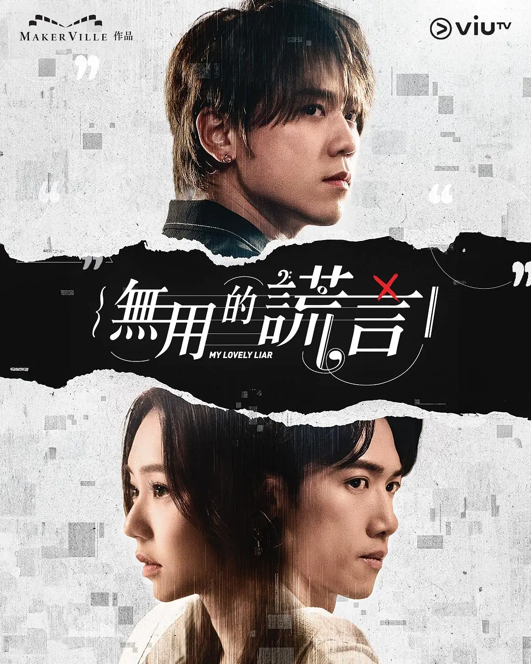 一本色道久久综合无码人妻-人妻体体内射精一区二区-国产一区二区三区精品视频-人妻大战黑人白浆狂泄-国产亚洲欧美精品久久久 - 国产剧高清完整版播放