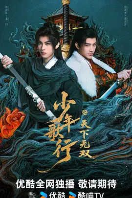 国产午夜毛片v一区二区三区