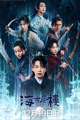 国产aⅴ激情无码久久久无码