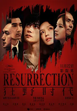 久久久久久精品无码