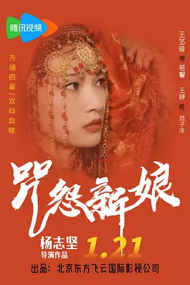 四虎精品成人免费网站