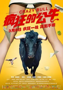 亚洲av无码一区东京热