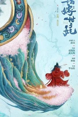 国产高清国产精品国产专区