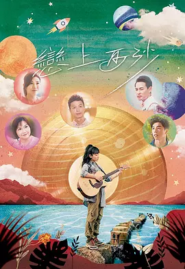 国产做无码视频在线观看