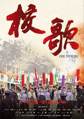 亚洲国产精品一区二区成人片不卡 - 剧情片免费播放