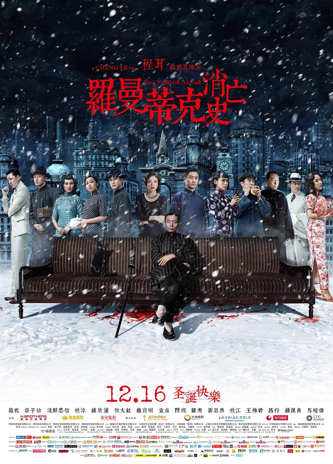 337p人体粉嫩胞高清视频九区