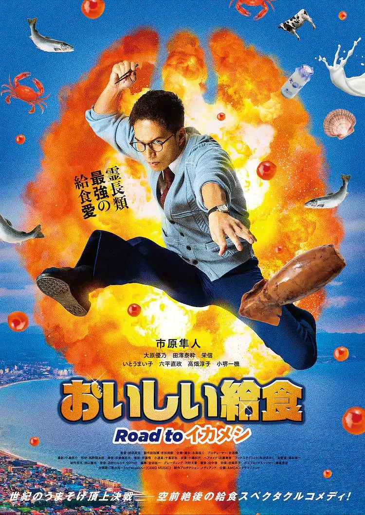 国产精品久久久精品三级