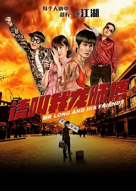 精品久久久久久久中文字幕