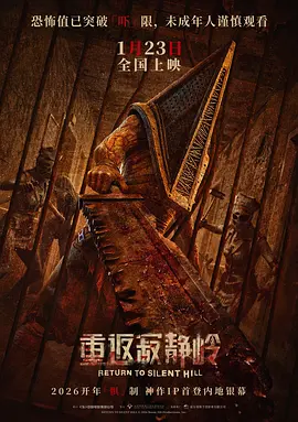 狠狠躁天天躁无码中文字幕一