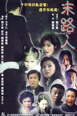 一本色道综合久久狠狠躁_色综合天天久久综合精品_国产日韩中文字幕_亚洲东京热无码久久 - 国产剧高清电影在线