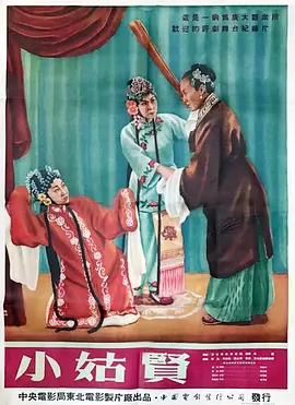 久久99精品国产免费观观 - 高清在线播放观看