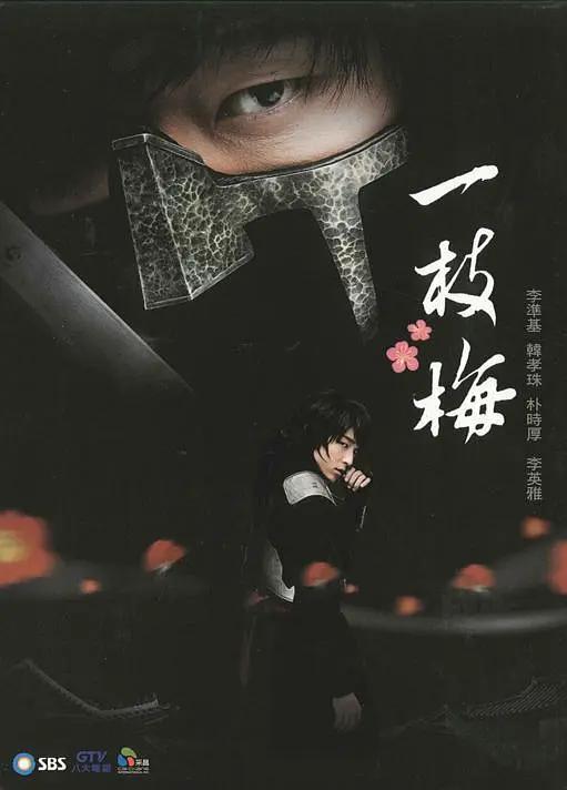 bt天堂网资源在线www