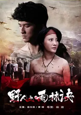 免费一级毛片在线播放视频