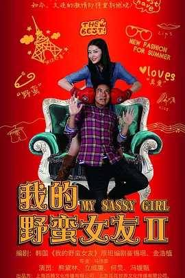 国产在线观看无码免费视频_亚洲成?v人片天堂网无码_国产精品自在线拍国产电影_亚洲午夜国产片在线观看_国产一级毛片在线视频 - 720在线观看电视