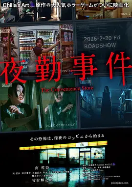 亚洲av无码不卡无码_日韩精品一区二区三区在线观看_国产97在线视频播放_日日噜噜夜夜狠狠久久丁香五月 - HD完整视频观看