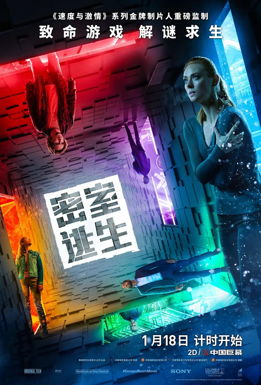 日韩久久无码免费毛片软件-爆乳美女脱内衣18禁裸露网站-久久变态刺激另类sm孕妇-亚洲经典千人经典日产-亚洲日韩国产二区无码 - 1080在线视频观看