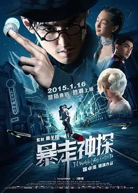 亚洲精品国产日韩无码av永久免费网