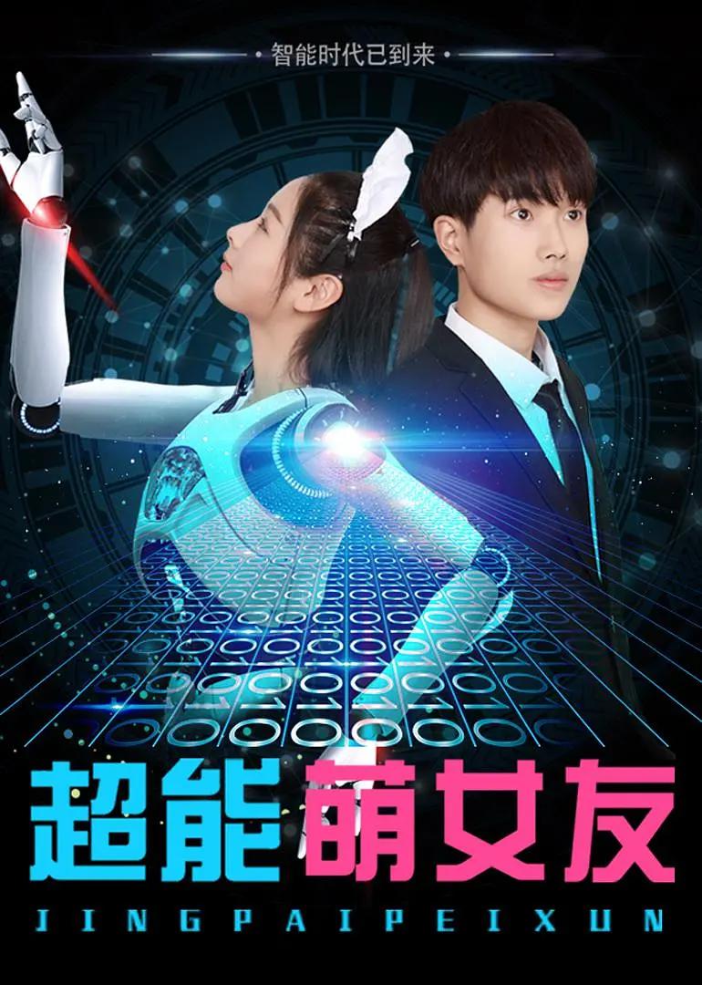 人人添人人澡人人澡人人诱毛片在线观看视频/国产一级片网址/一级毛片免费观看久/97人人模人人揉人人捏/精品久久久久久中文字幕欧美/午夜之爱免费视频 - 剧情片电影在线看