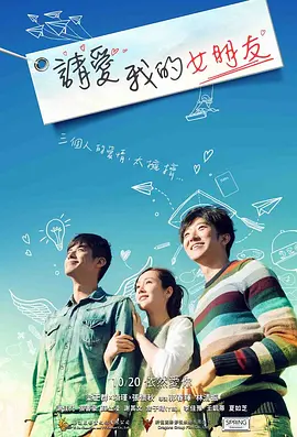 深夜福利片一区二区三区