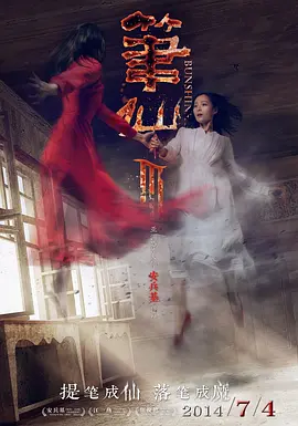 久久亚洲美日韩精品无码一区二区