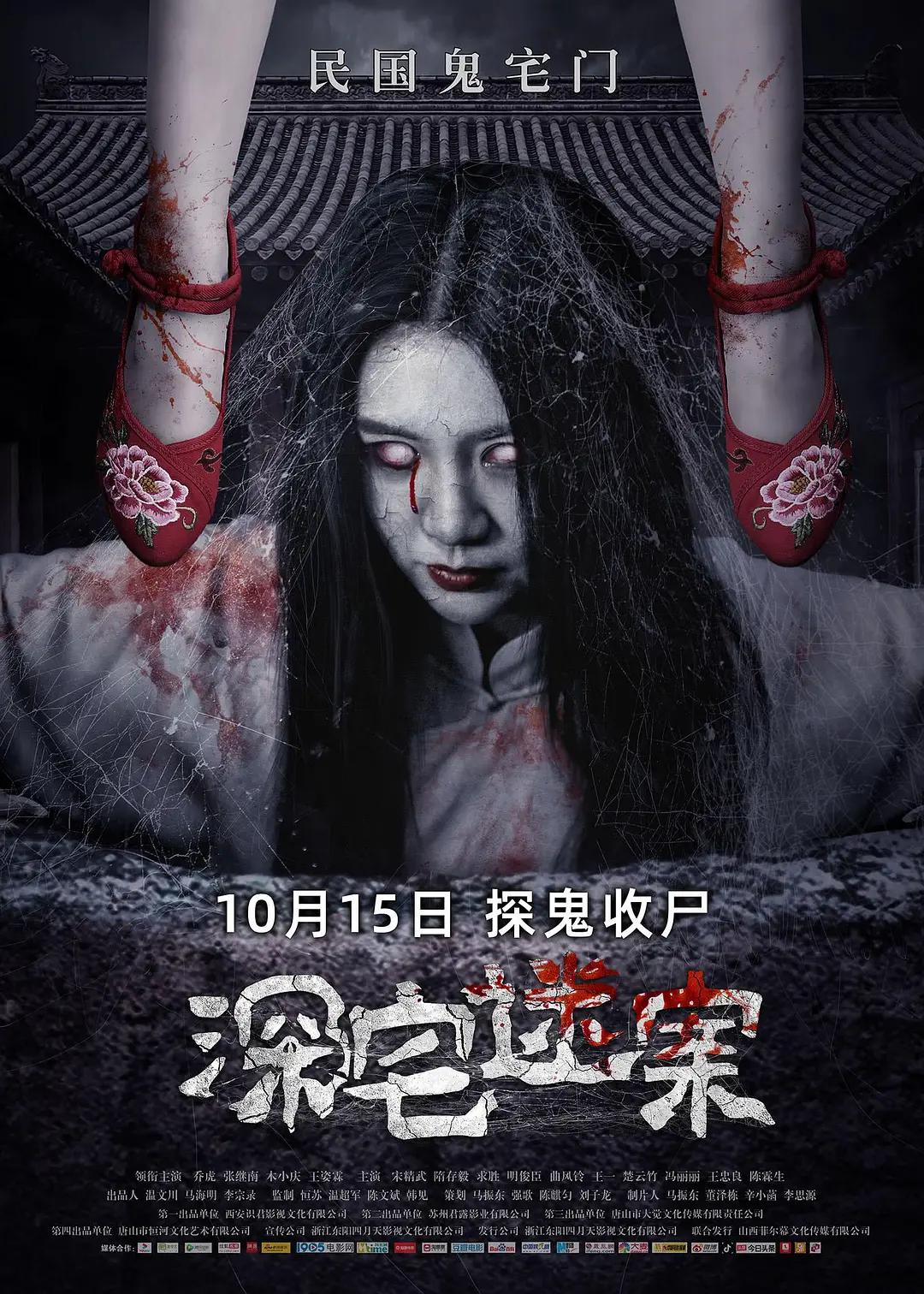 看黄a大片爽爽影院69免费看