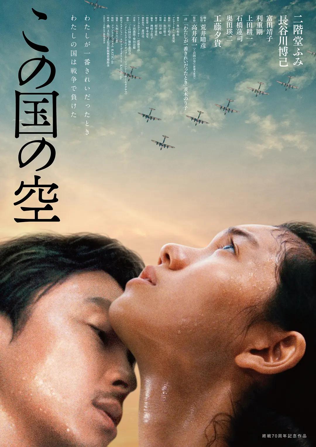 国产女人的高潮国语对白