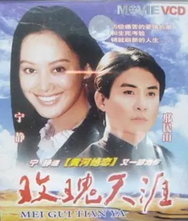 欧美大片黄免费观看