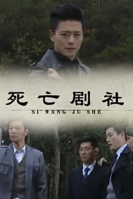乱肉合集(二)最新章节-TS清晰版在线播放高清