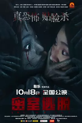 亚洲欧美一区二区三区在线播放