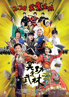 李宗瑞实干贝贝高潮hd-片花免费在线观看