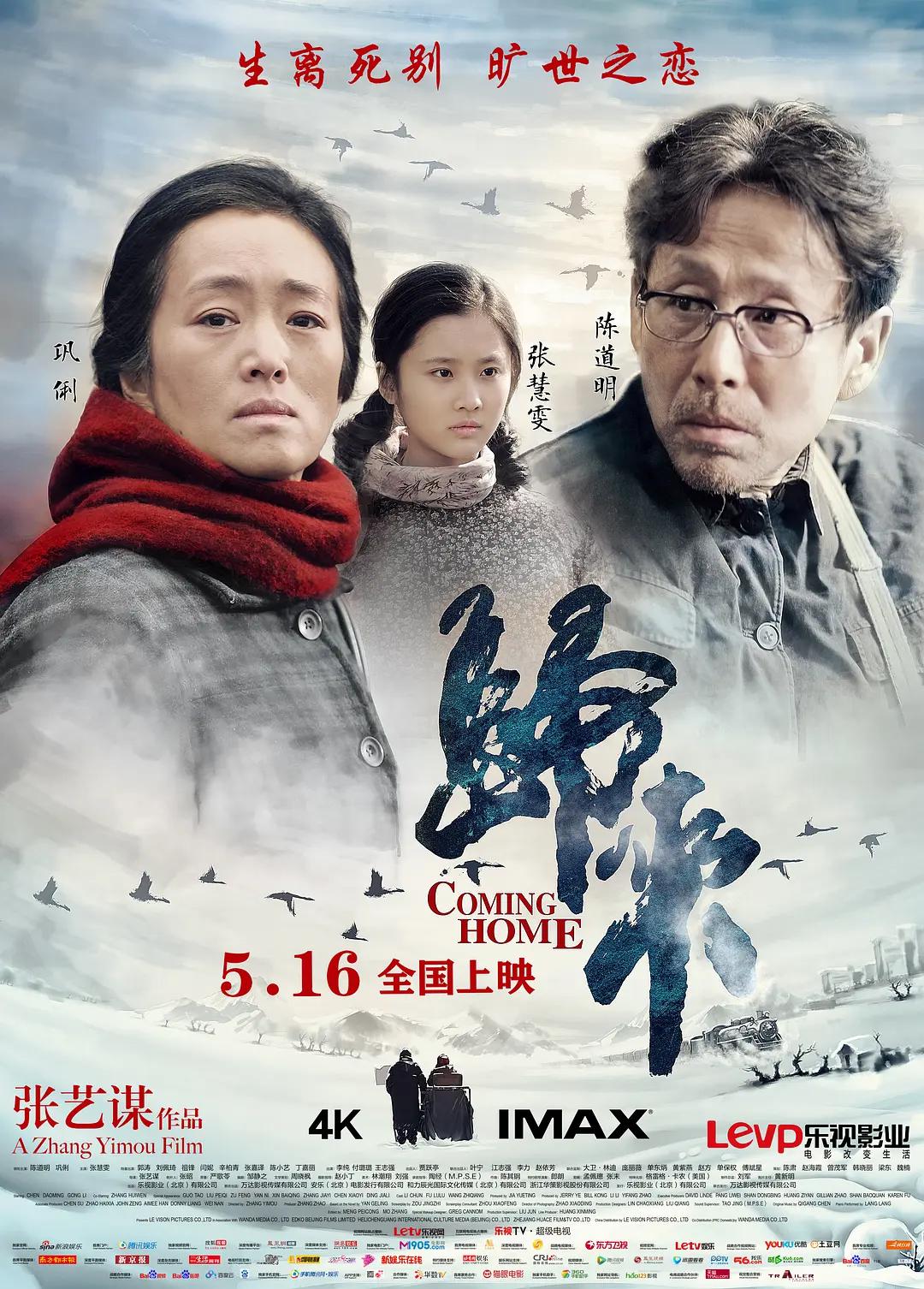 中文字幕在线视频播放一区 - 720在线视频播放