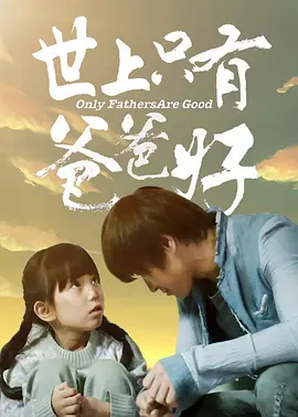 久久综合狠狠综合久久综_精品乱码久久久久久中文字幕_久久午夜夜伦鲁鲁片免费无码_精品国产乱码久久久久久浪潮 - 1080PBD在线观看