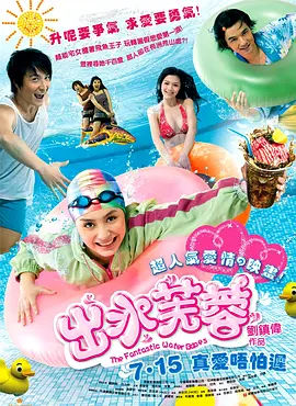 91看片视频在线观看